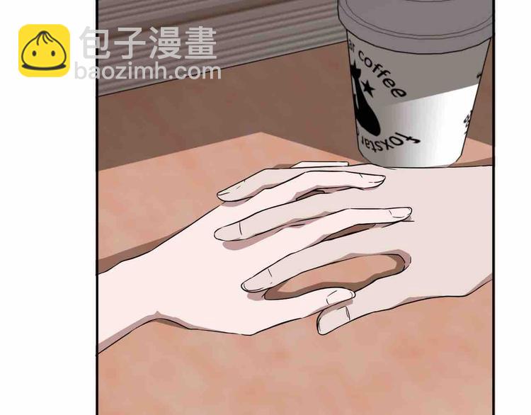 序章 只为拯救沉睡的你6