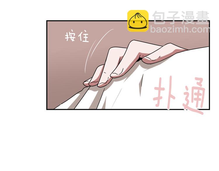 第8话 去她家121