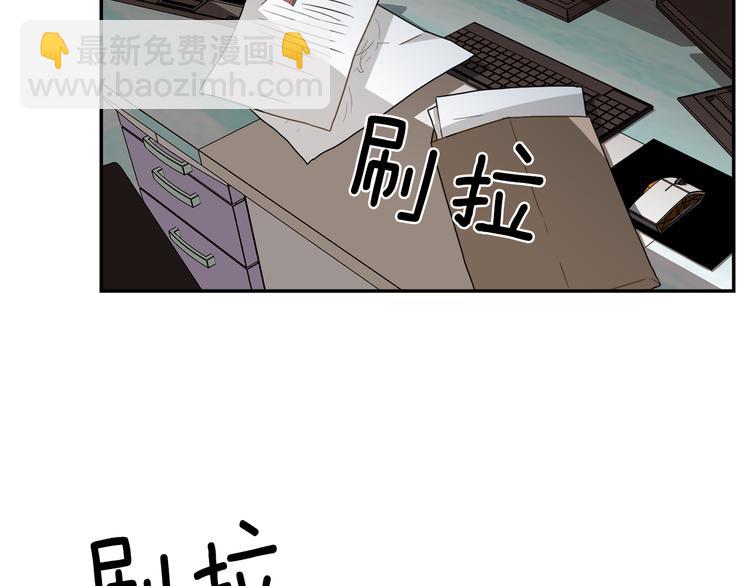 第8话 去她家26
