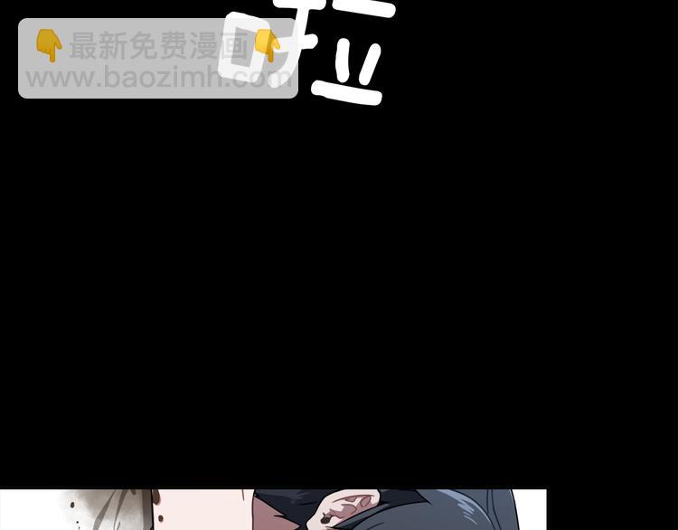 第8话 去她家31