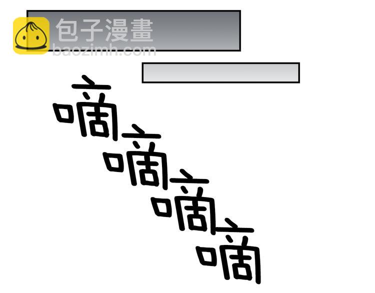 第8话 去她家62