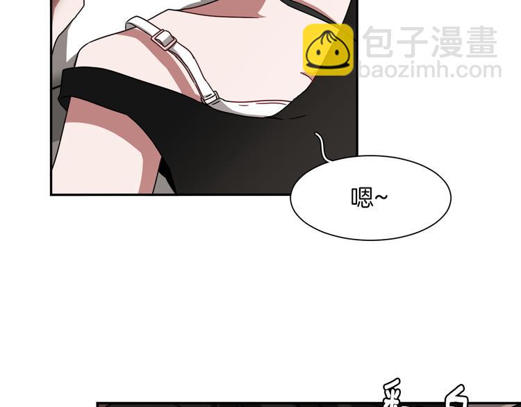 第8话 去她家87