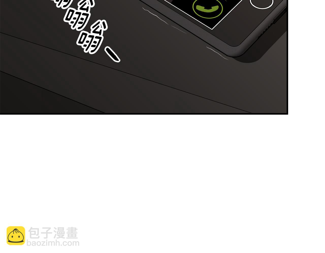 第13话 我愿意11