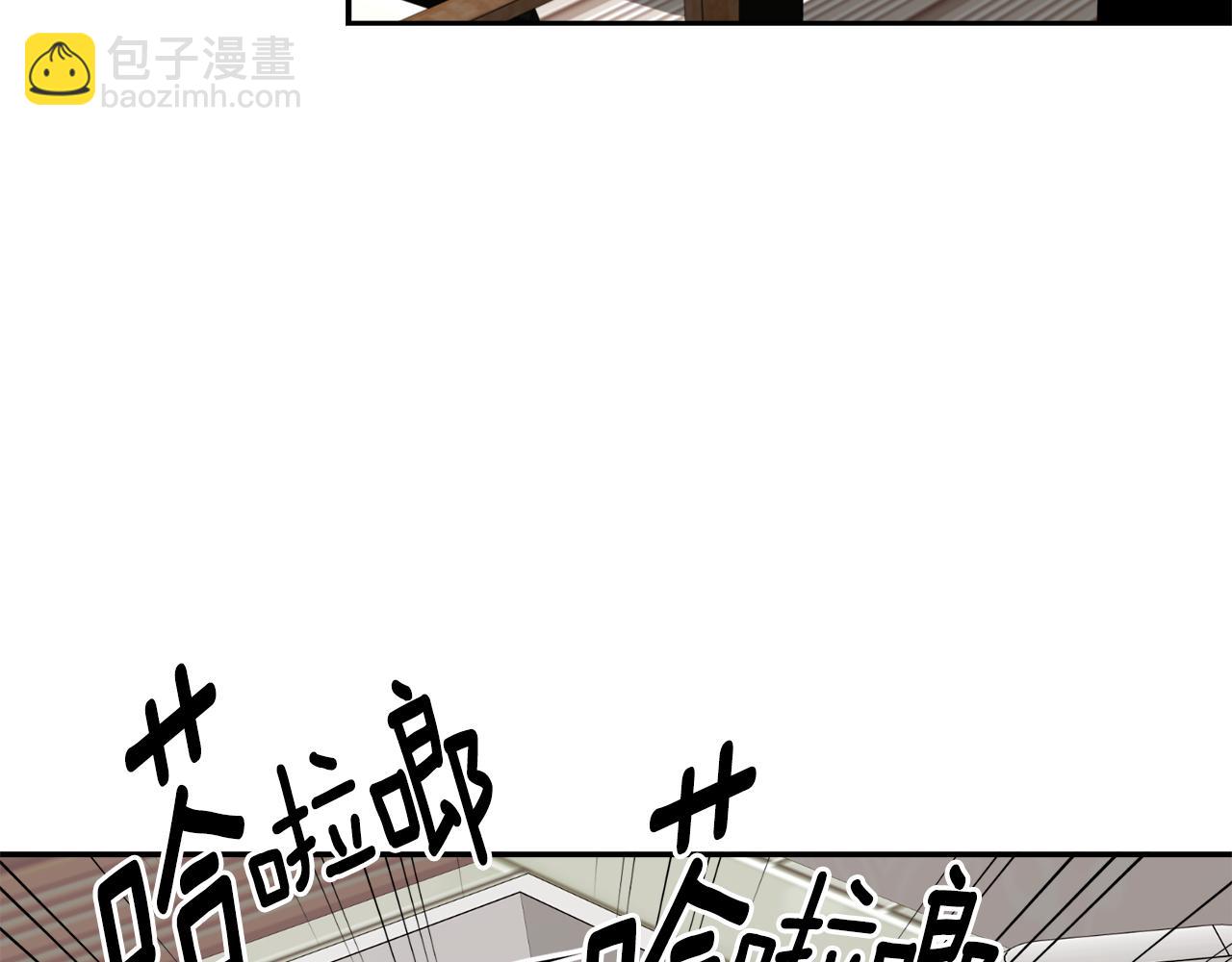 第13话 我愿意112