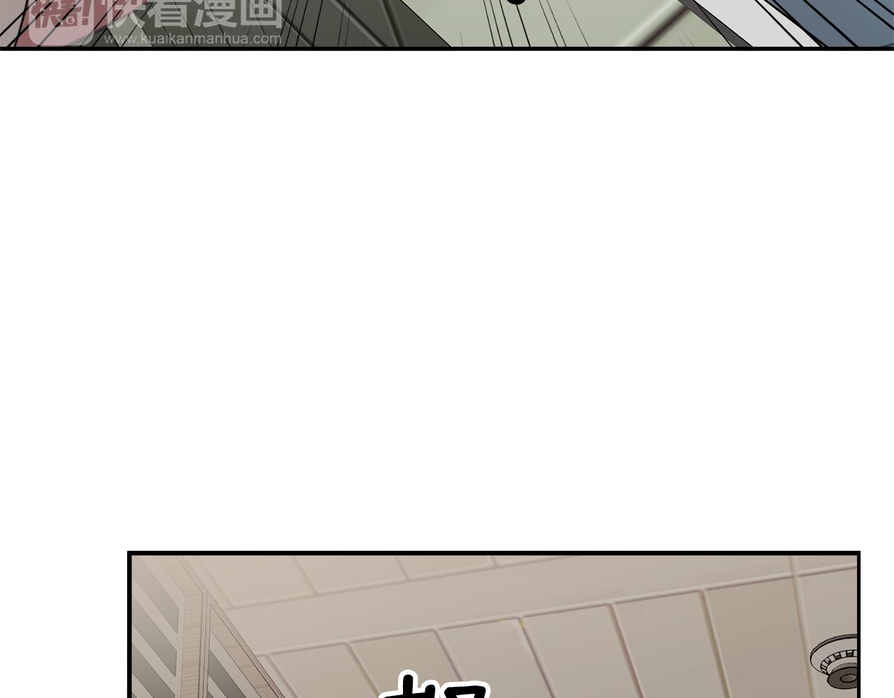 第13话 我愿意114