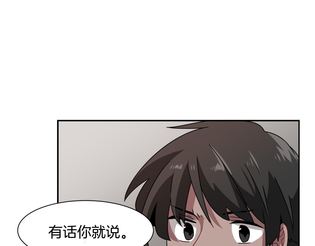 第13话 我愿意117