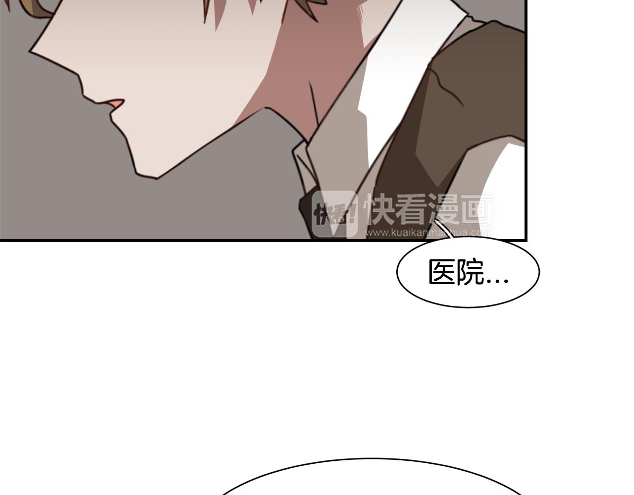 第13话 我愿意124