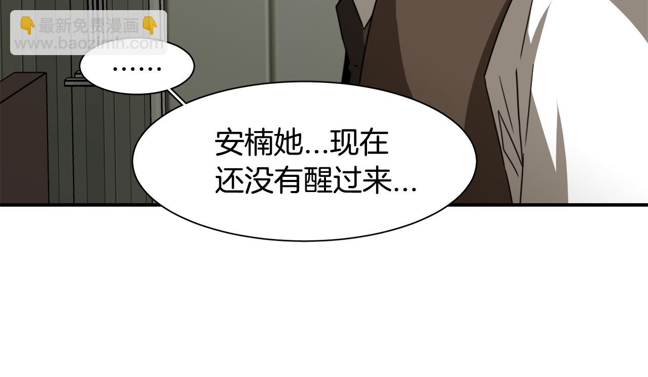 第13话 我愿意126