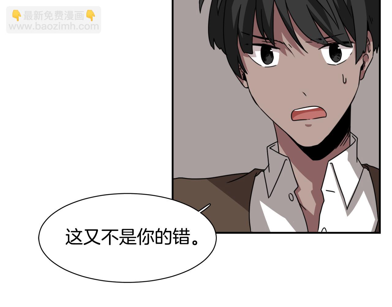 第13话 我愿意129