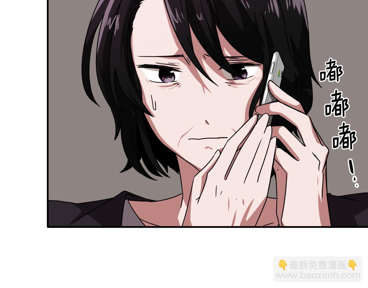 第13话 我愿意13