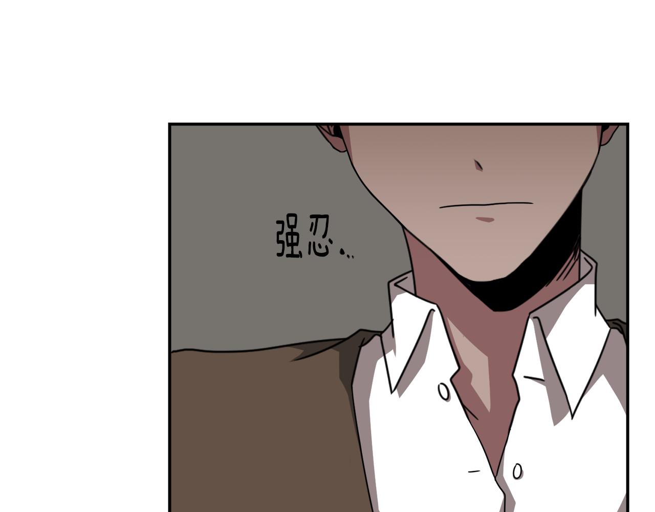 第13话 我愿意133
