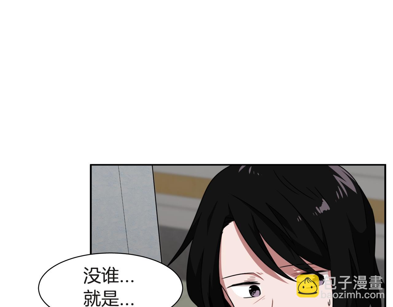第13话 我愿意17