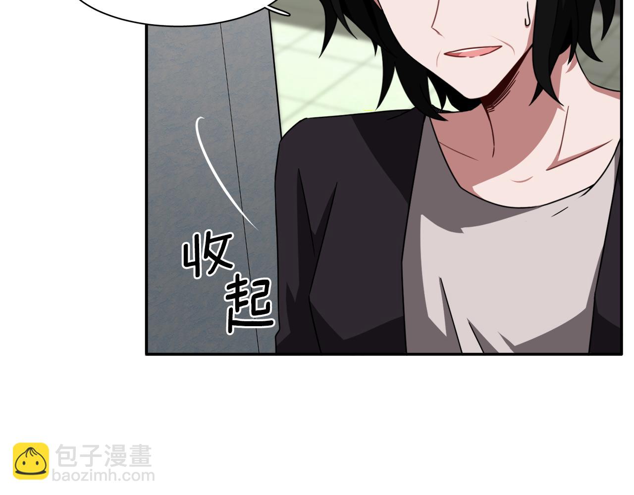 第13话 我愿意18