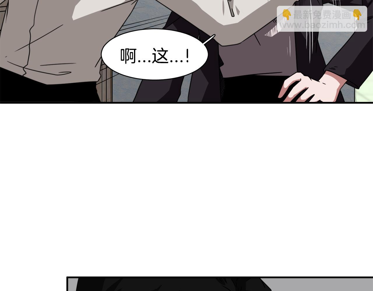 第13话 我愿意21