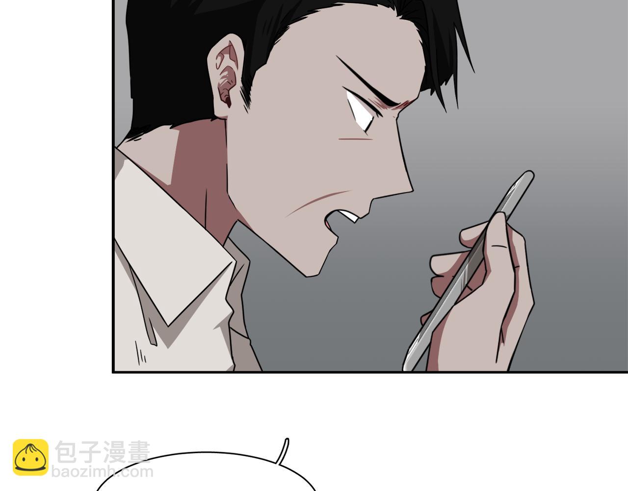第13话 我愿意22
