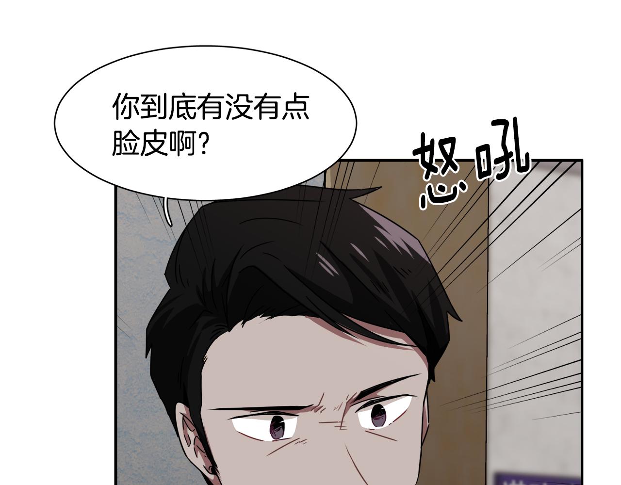 第13话 我愿意24