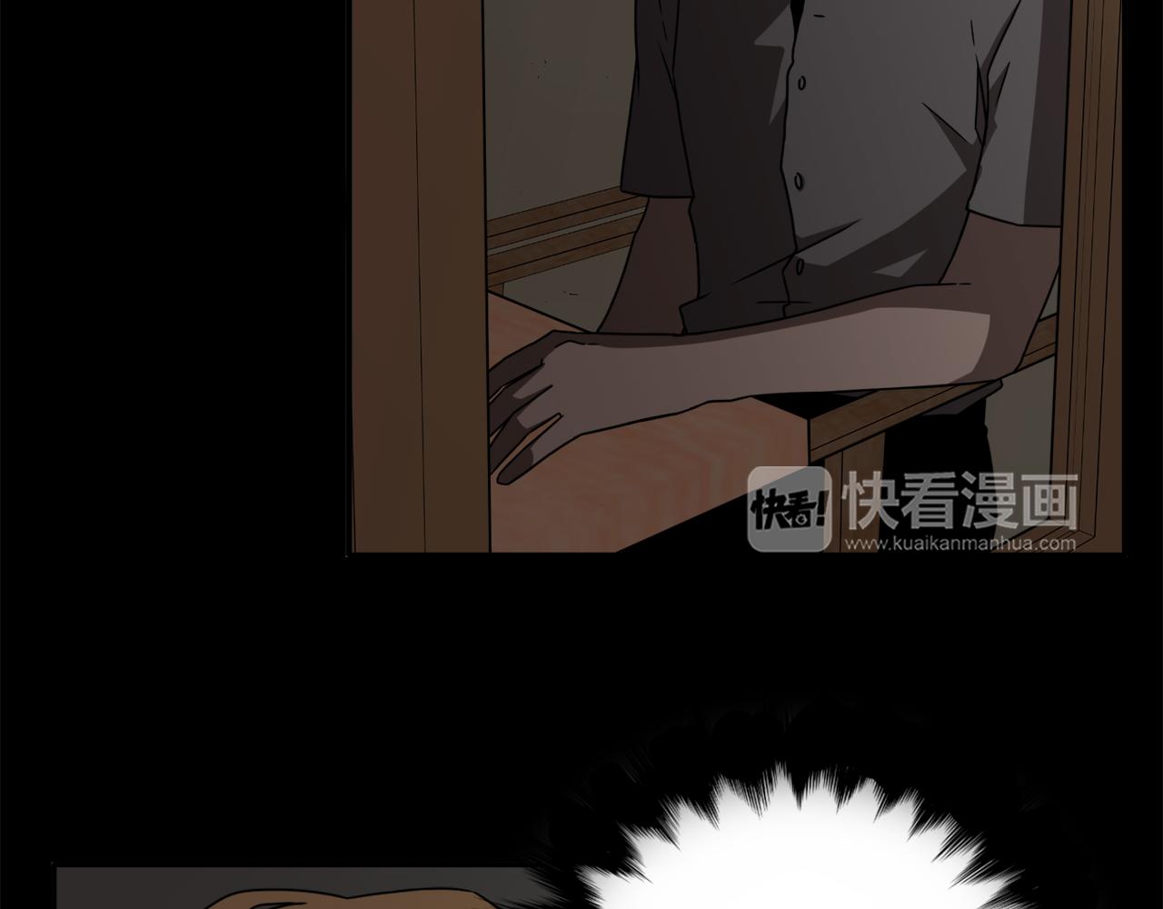 第13话 我愿意34