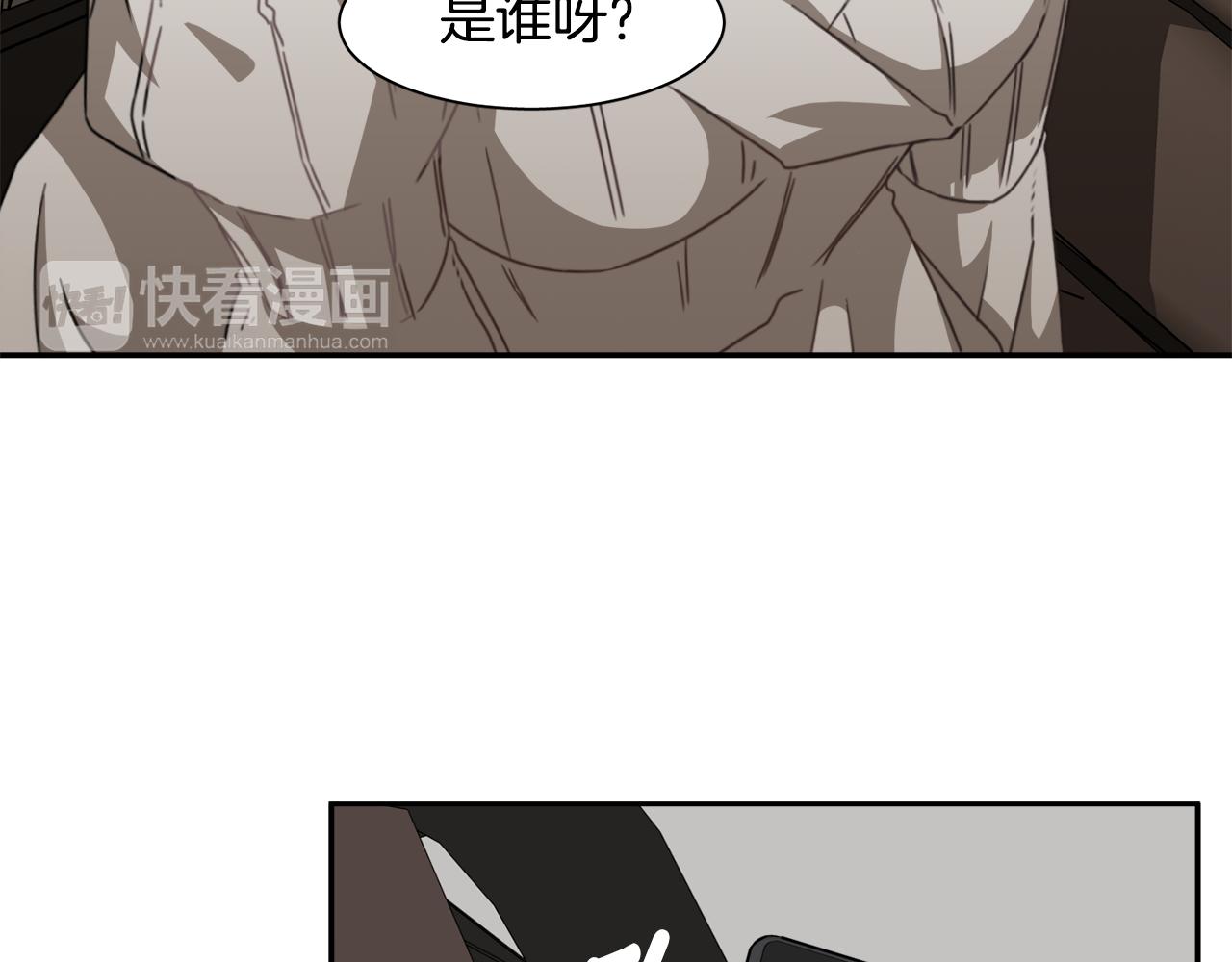 第13话 我愿意5