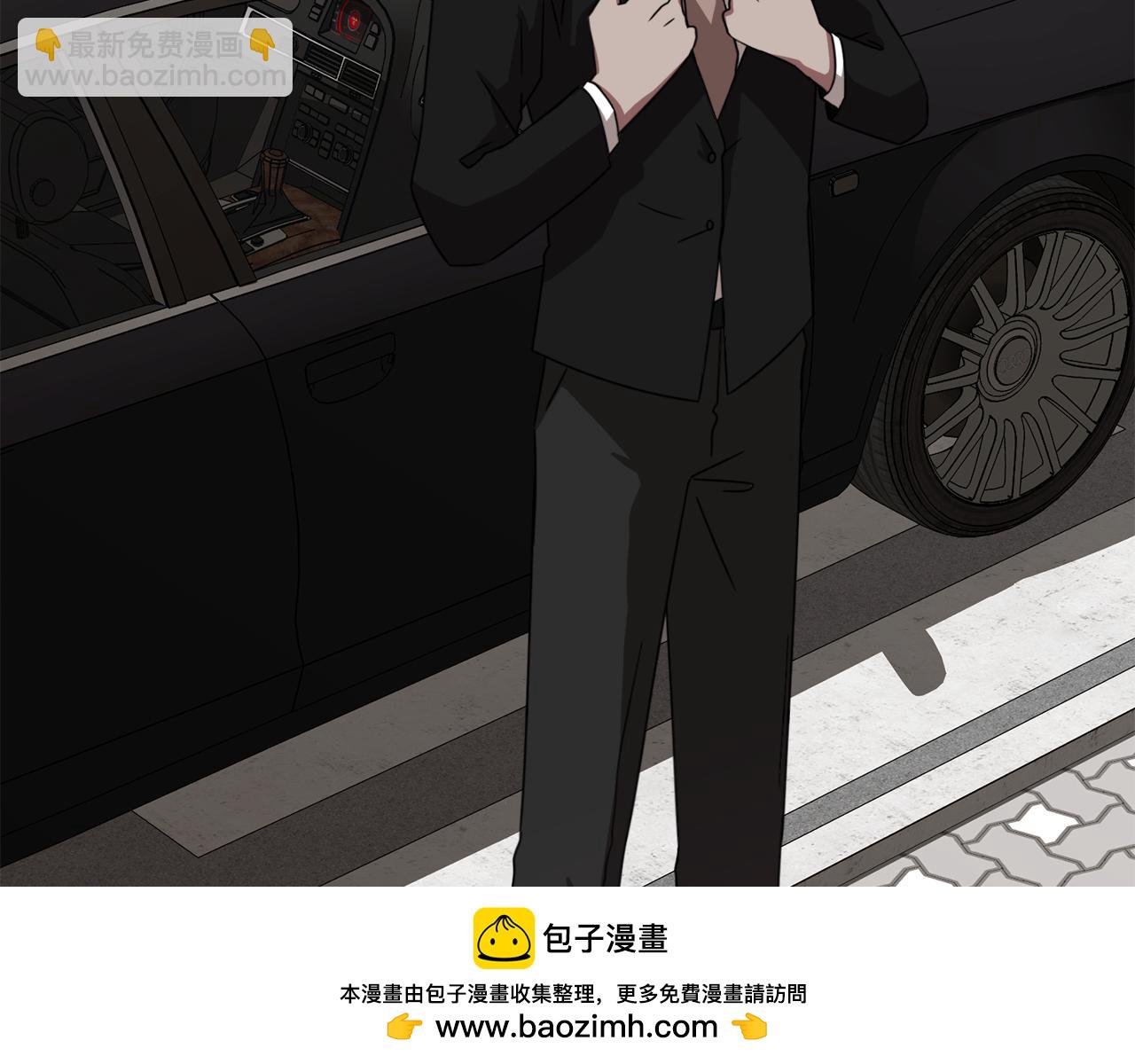 第13话 我愿意53