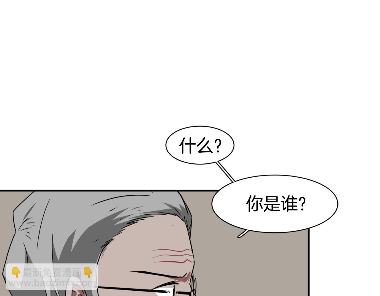 第13话 我愿意62