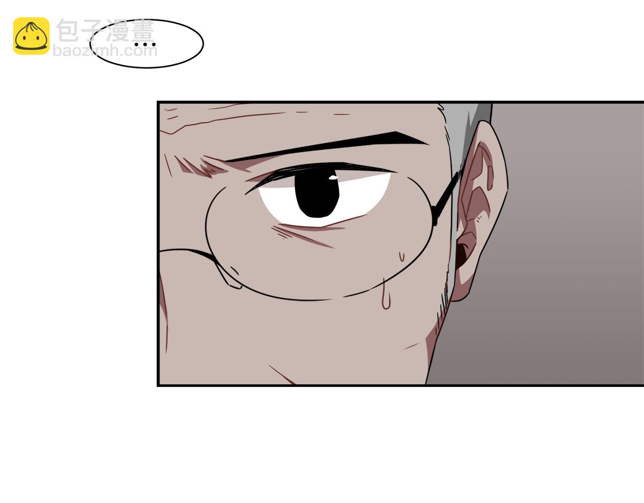 第13话 我愿意66