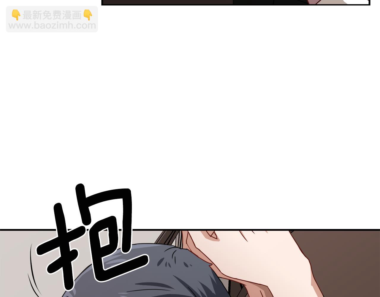 第13话 我愿意7