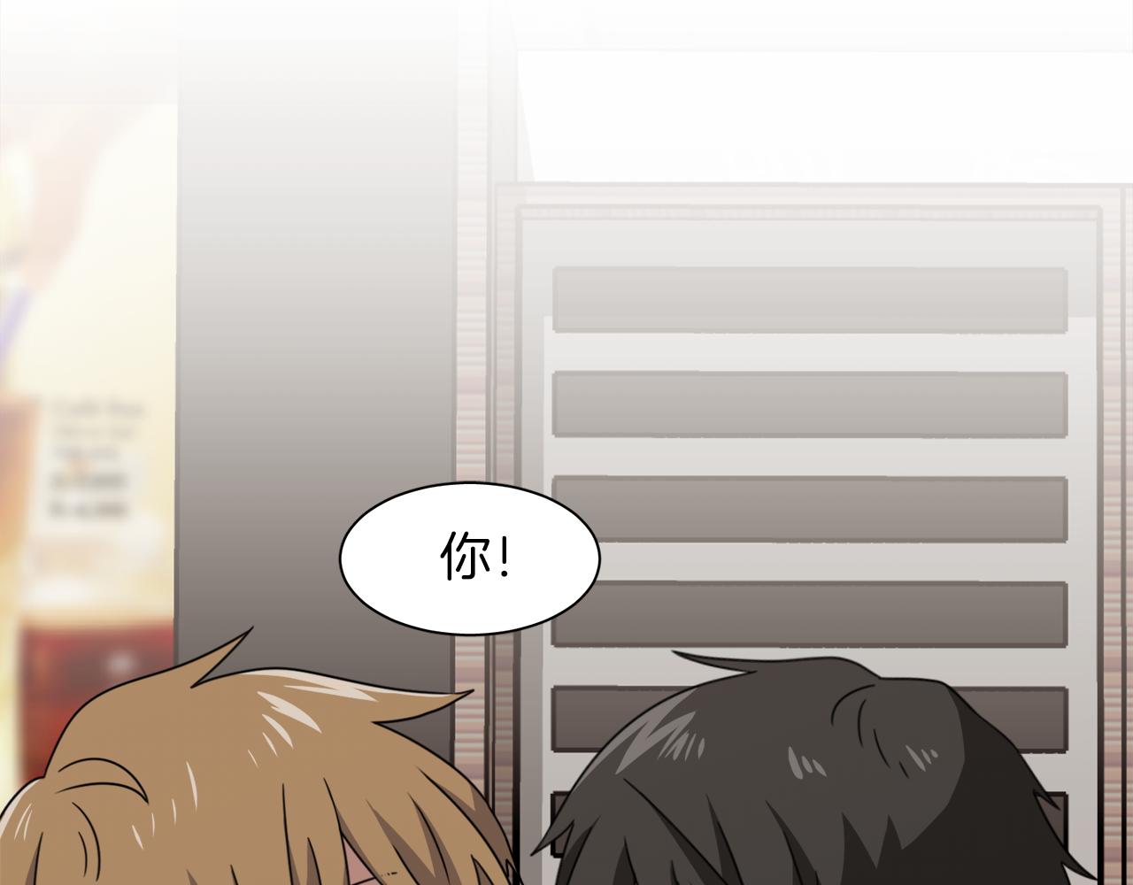 第14话 做一个很长的梦0