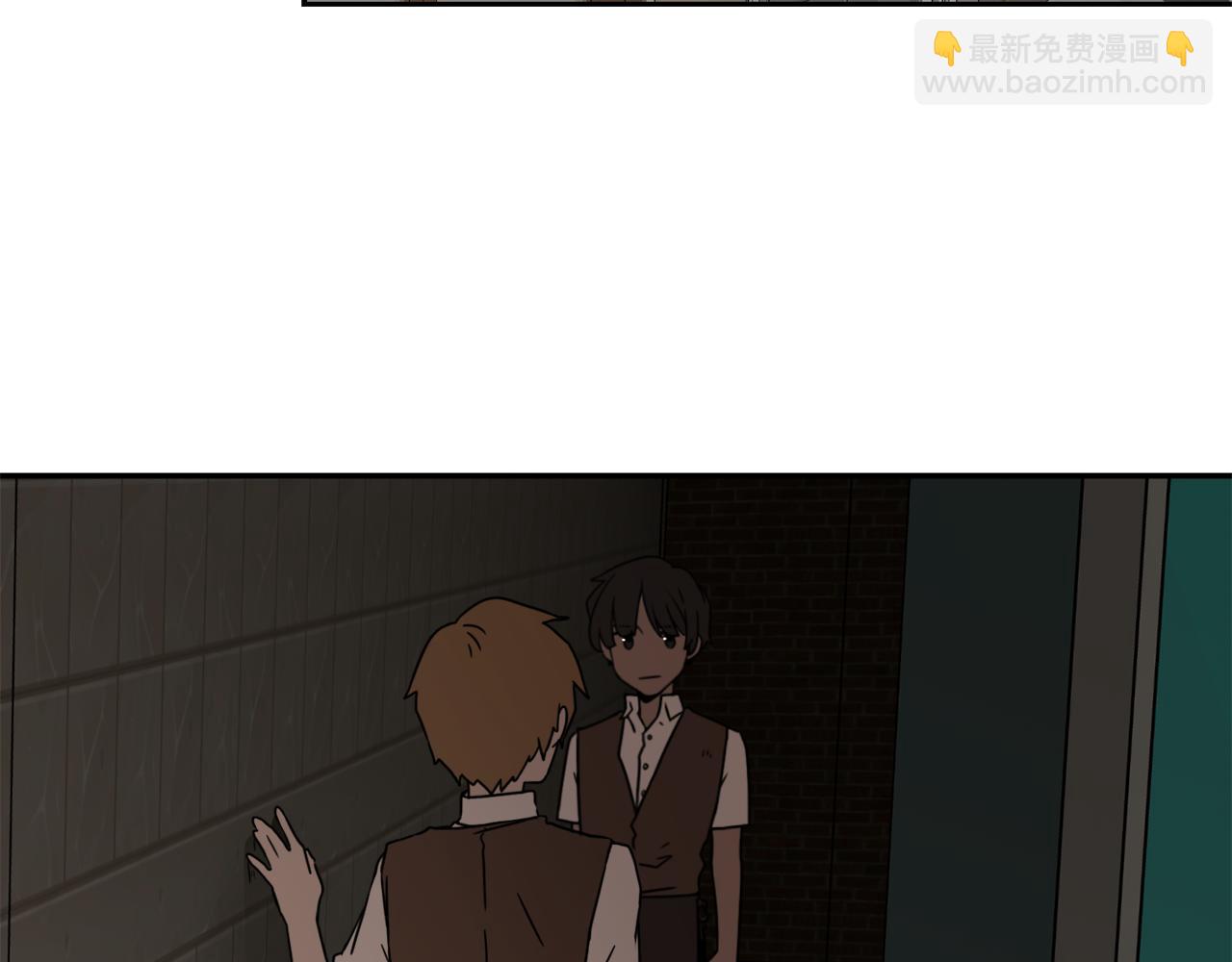 第14话 做一个很长的梦10