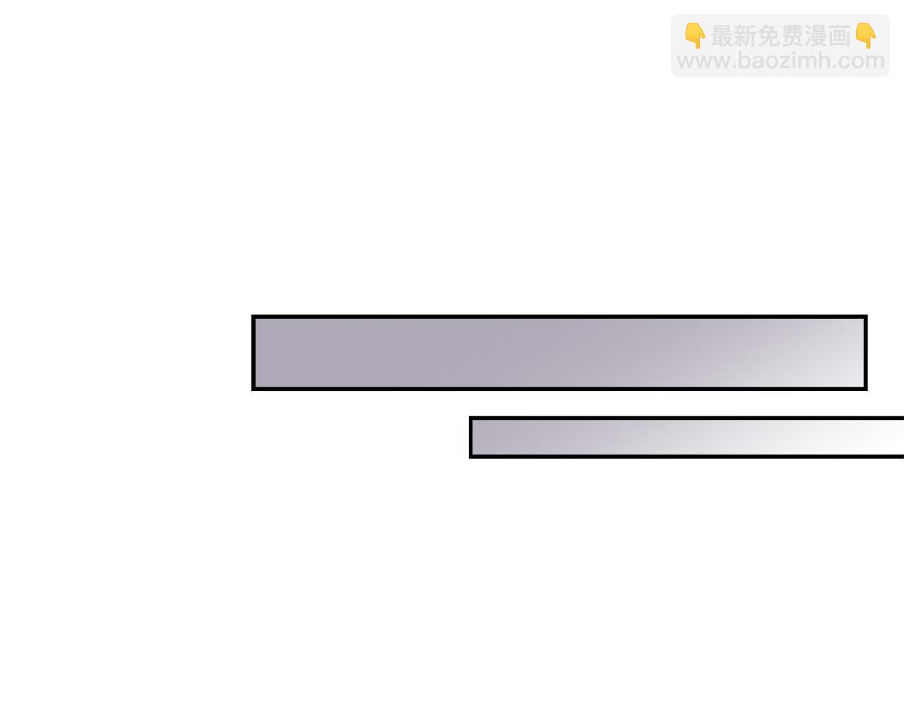 第14话 做一个很长的梦101