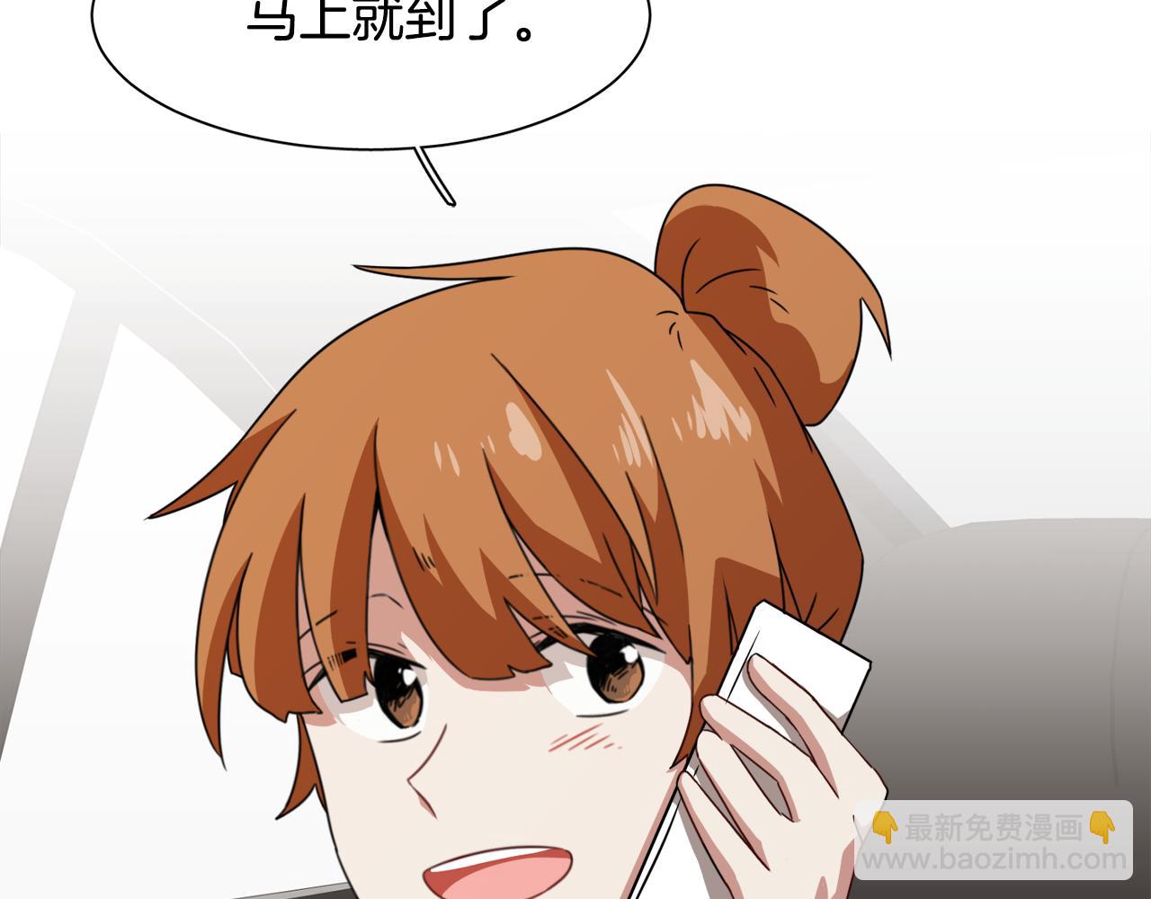 第14话 做一个很长的梦135
