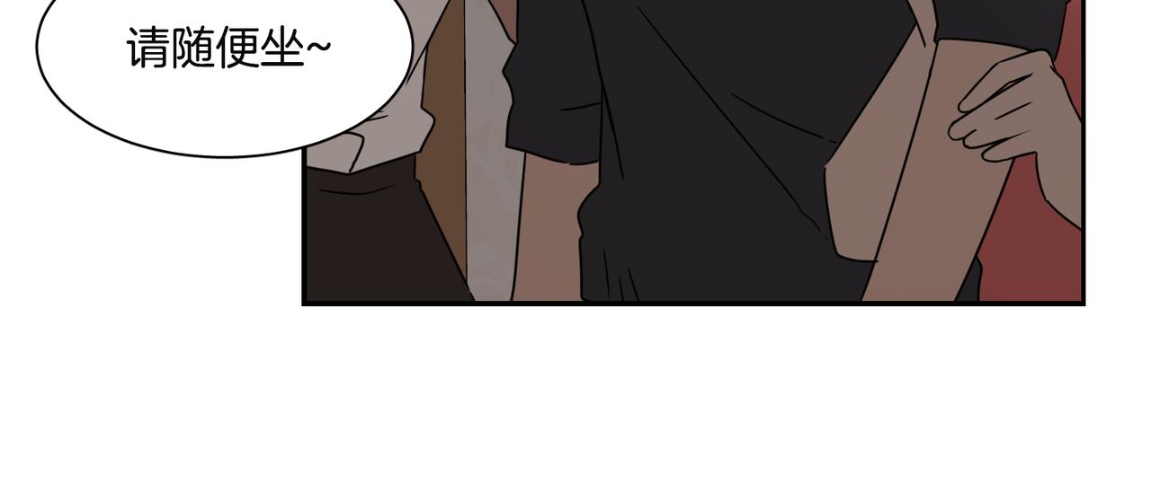 第15话 美梦？106