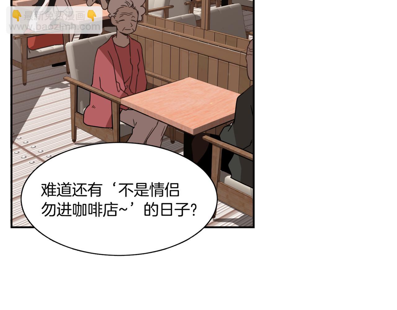 第15话 美梦？114