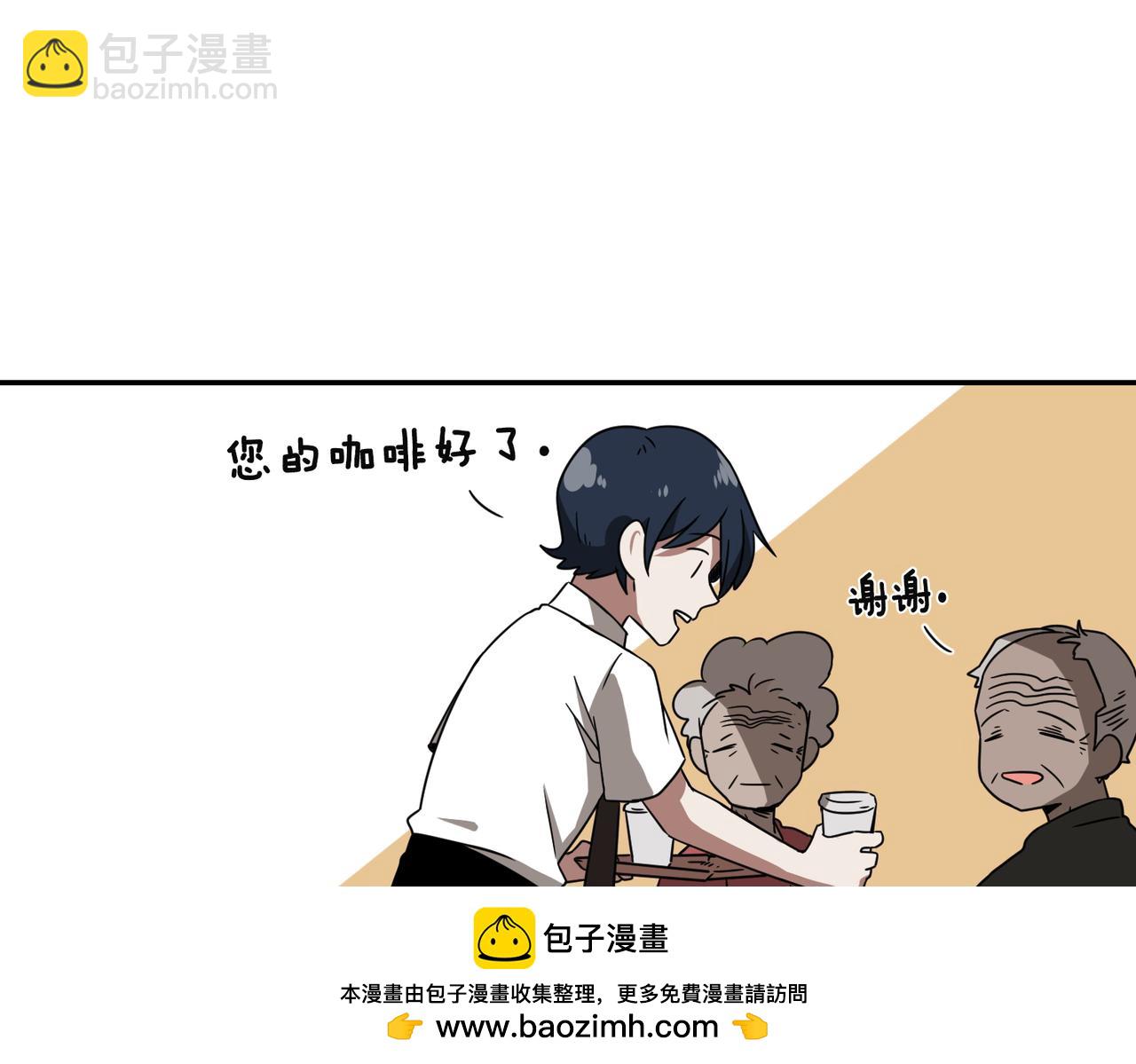 第15话 美梦？117