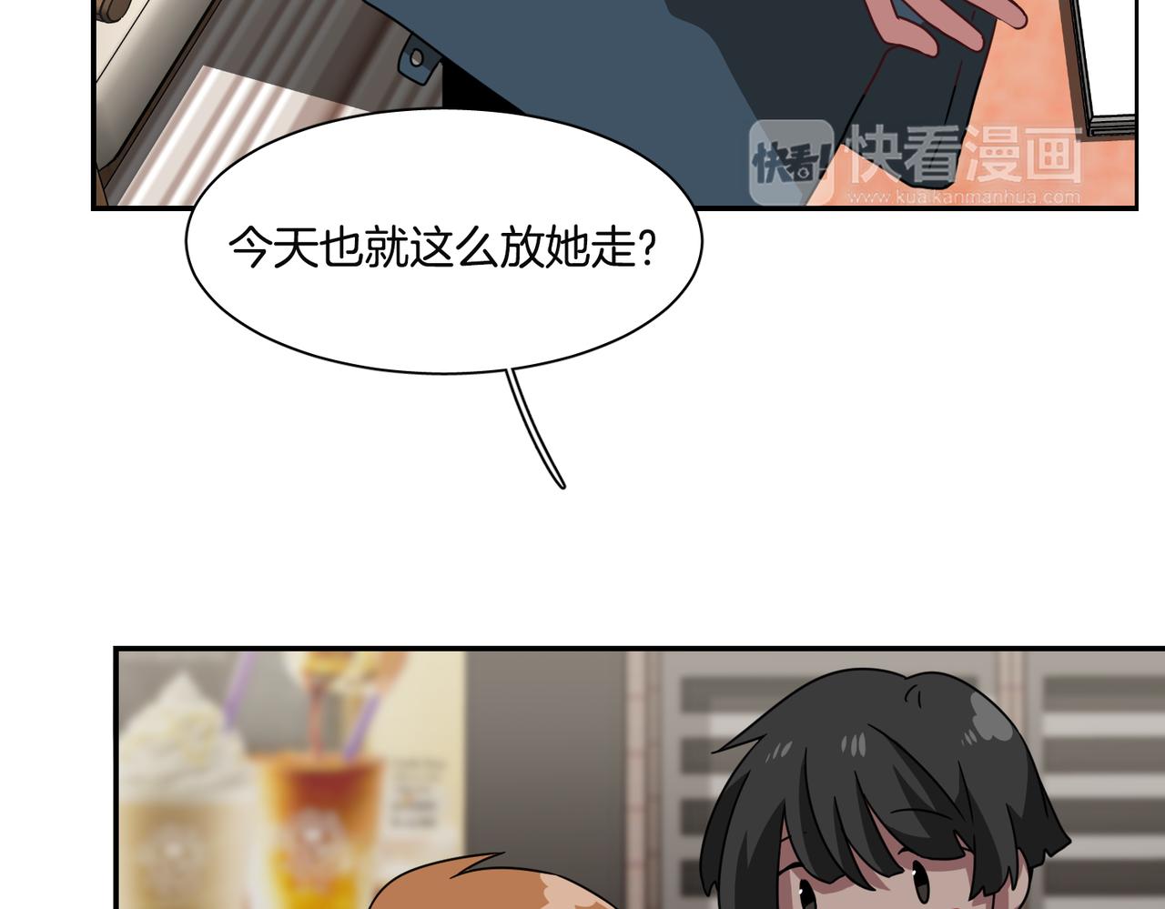 第15话 美梦？122