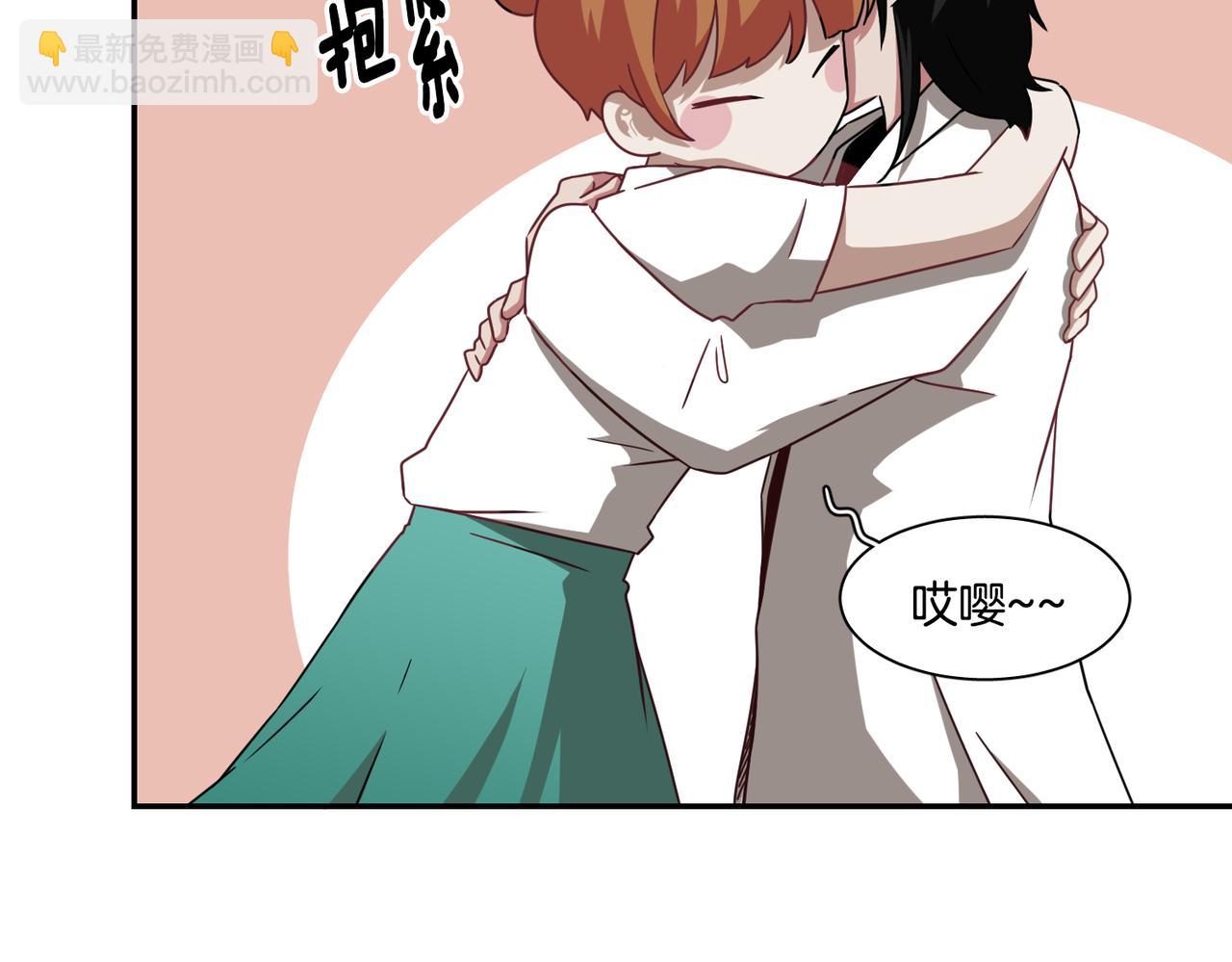 第15话 美梦？15