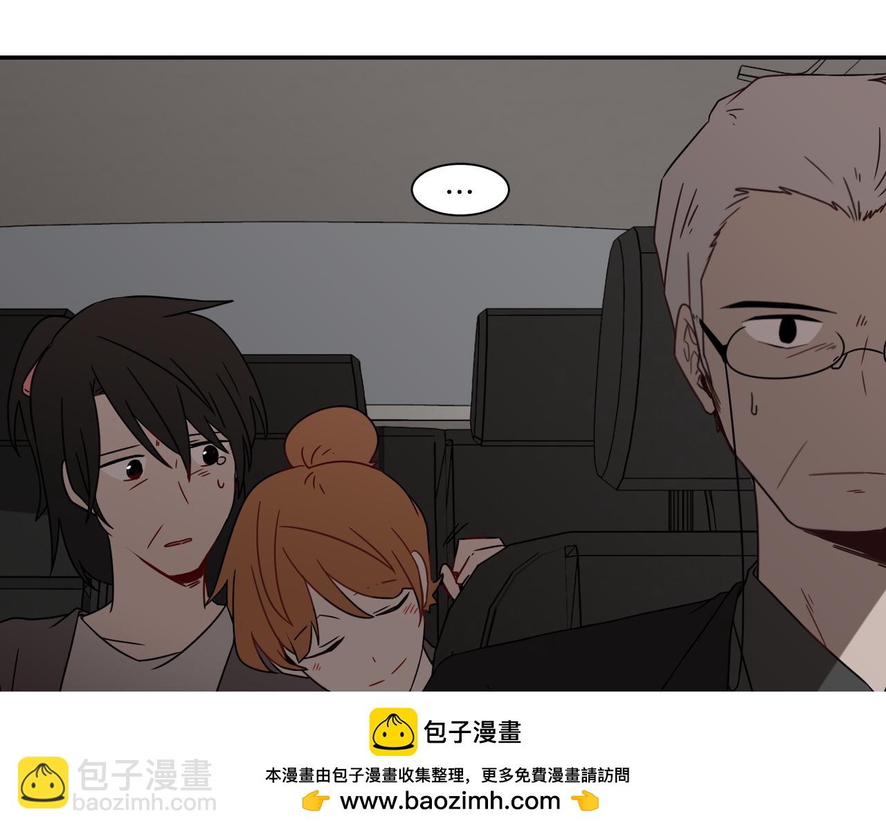 第15话 美梦？49