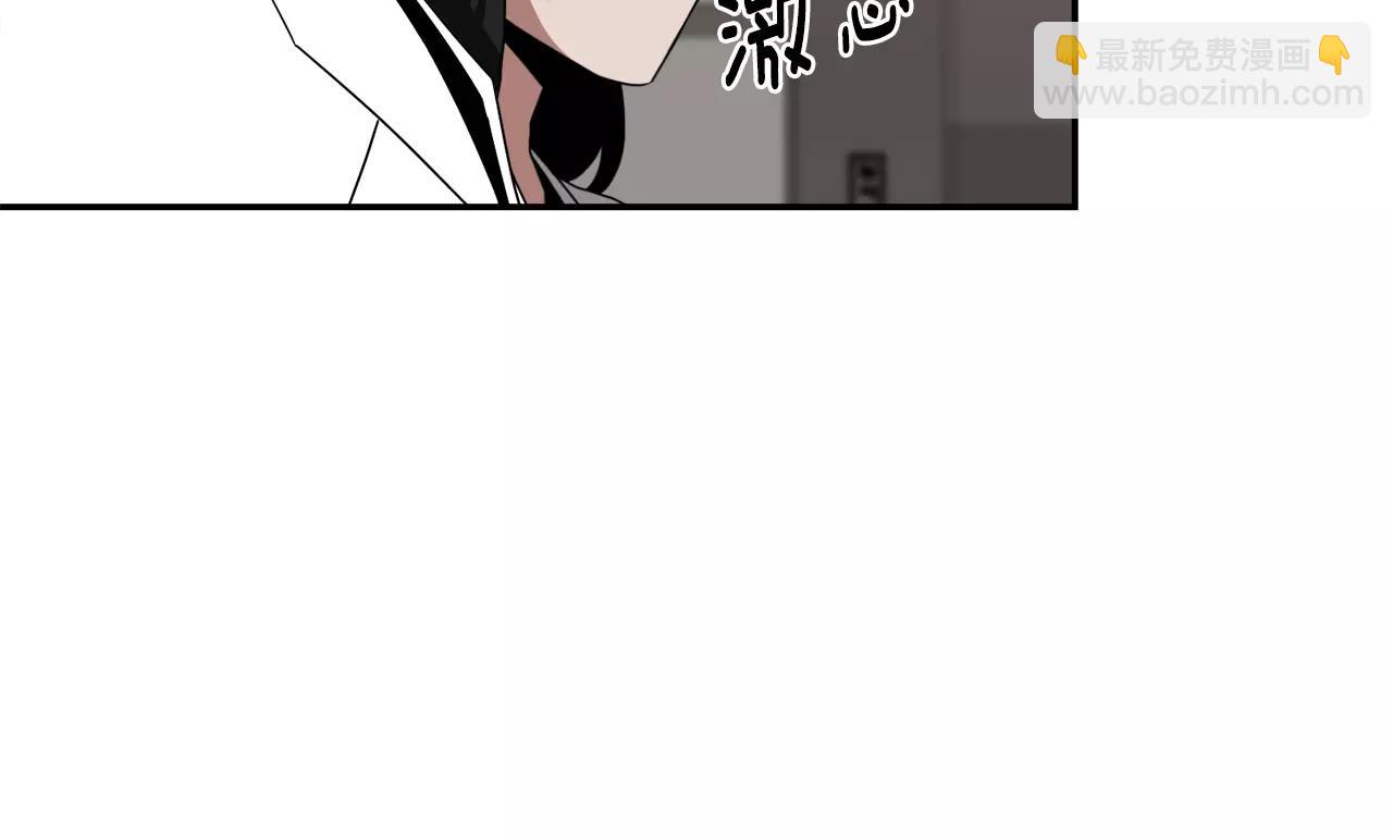 第23话 一个人的返回4