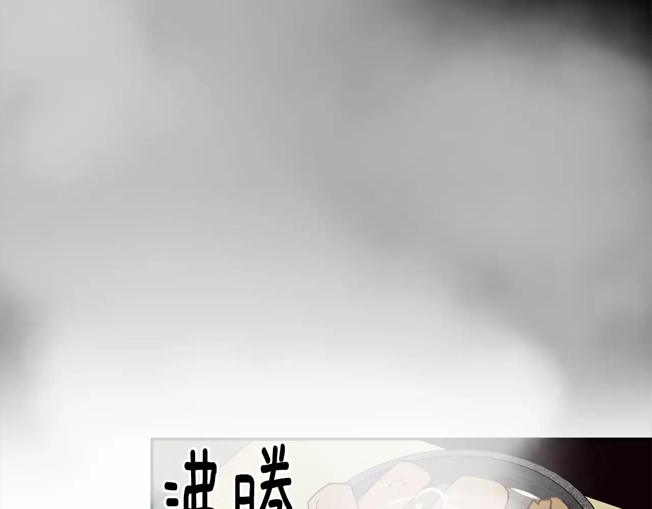 第24话 臭丫头43