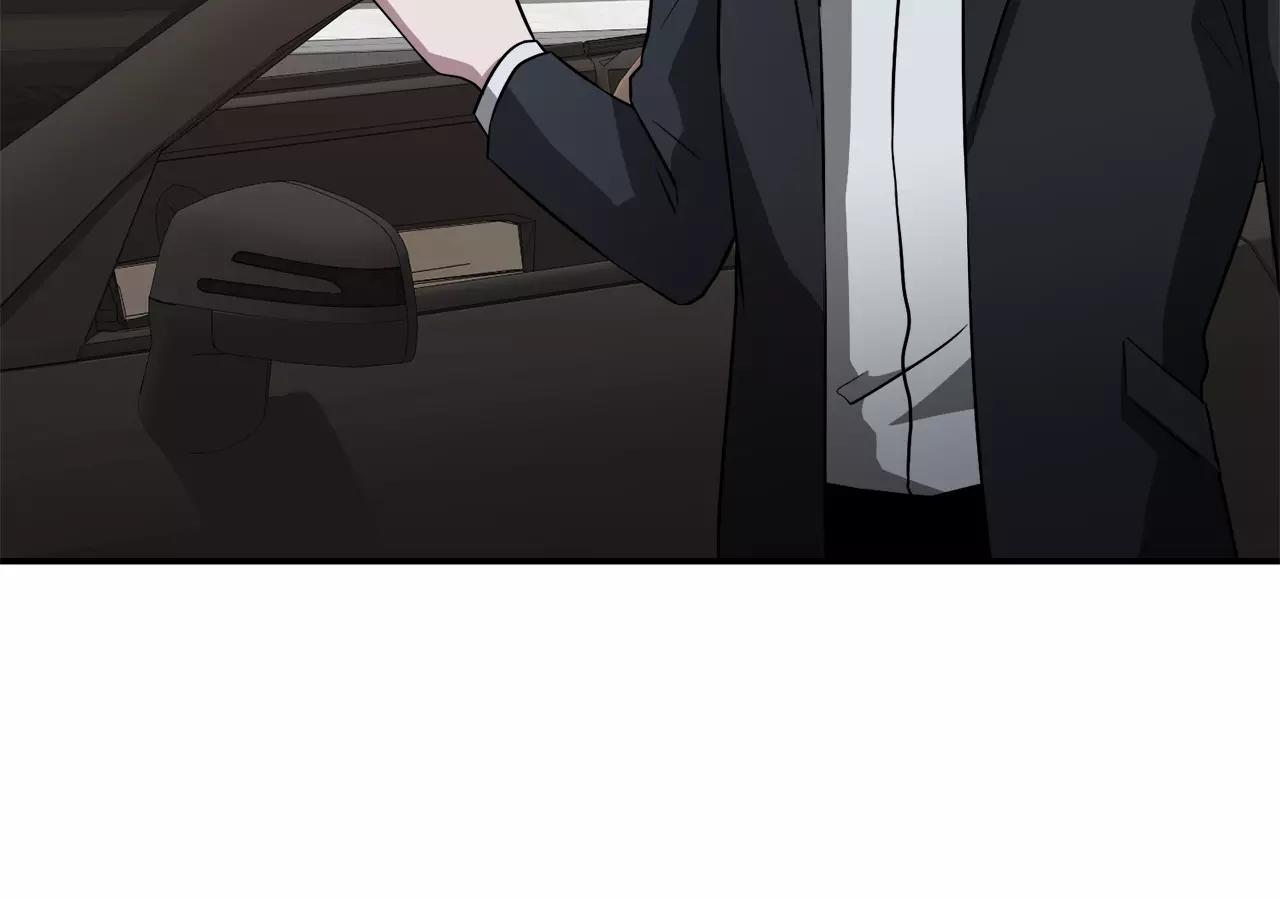 第26话 潜意识保护？29