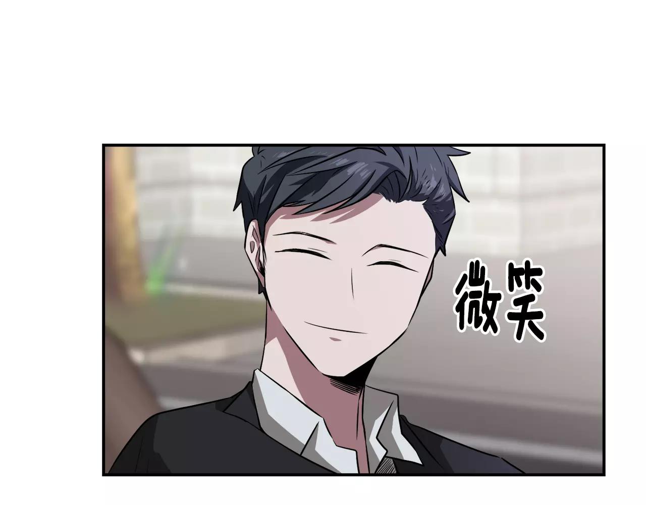 第26话 潜意识保护？35