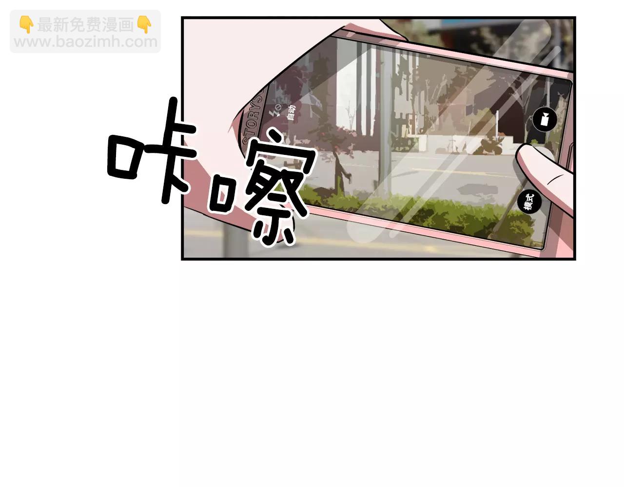 第26话 潜意识保护？40
