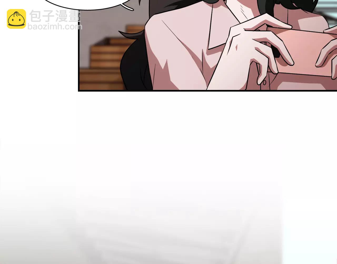 第26话 潜意识保护？43