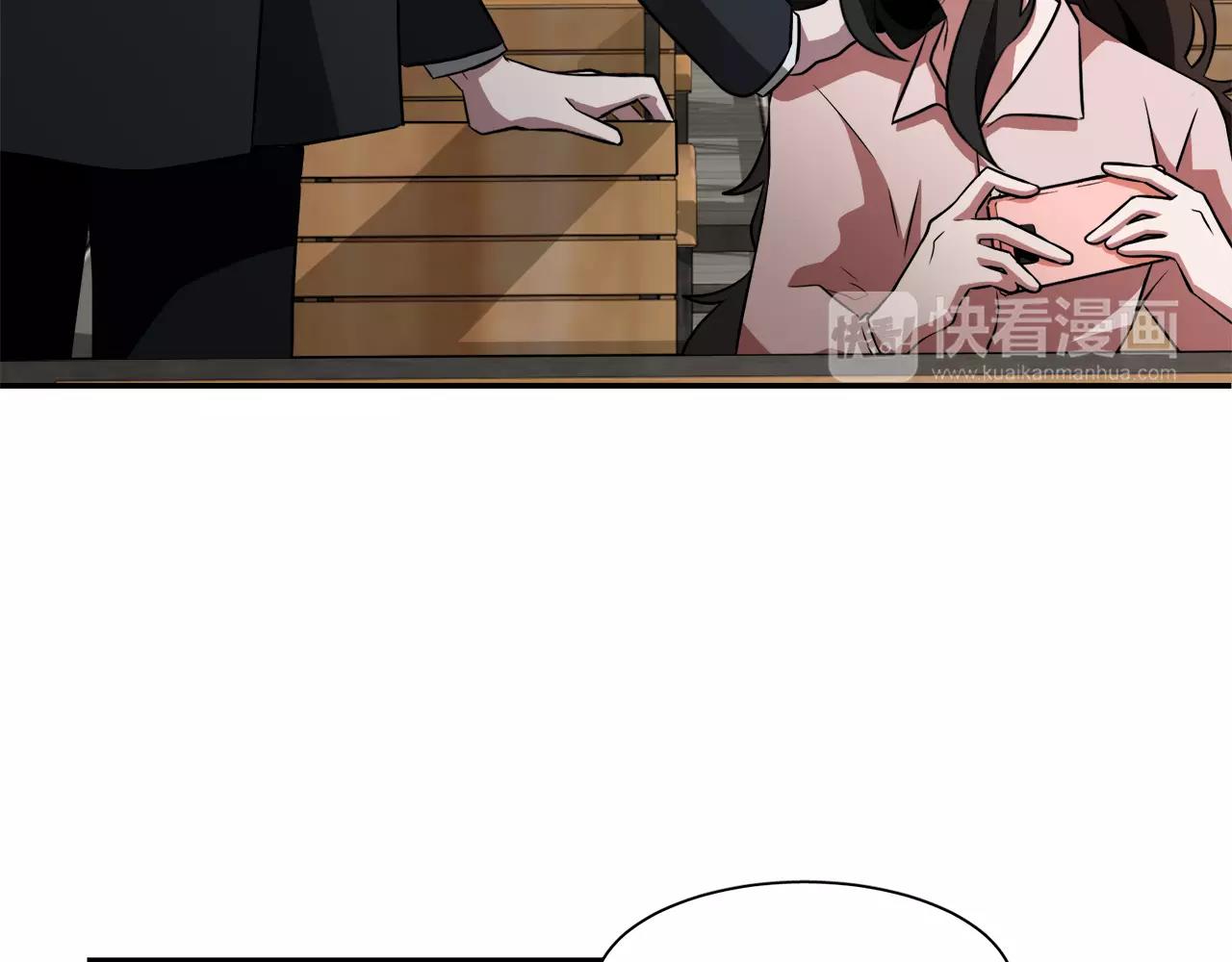 第26话 潜意识保护？45