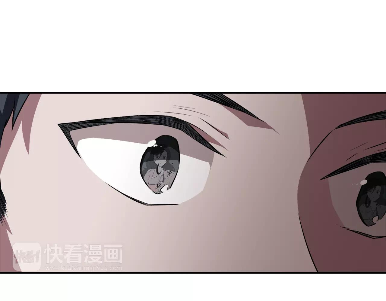 第26话 潜意识保护？57