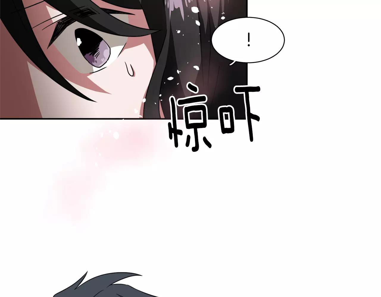 第26话 潜意识保护？69