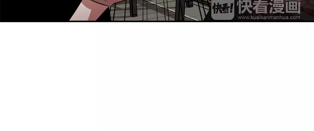 第26话 潜意识保护？90