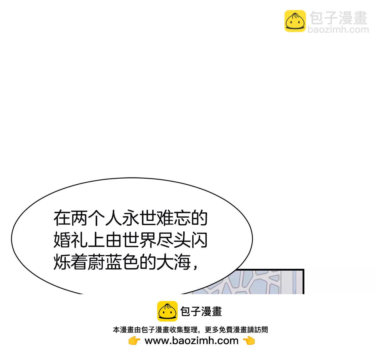 第34话 在梦境里107