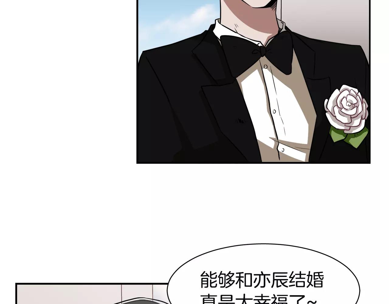 第34话 在梦境里111
