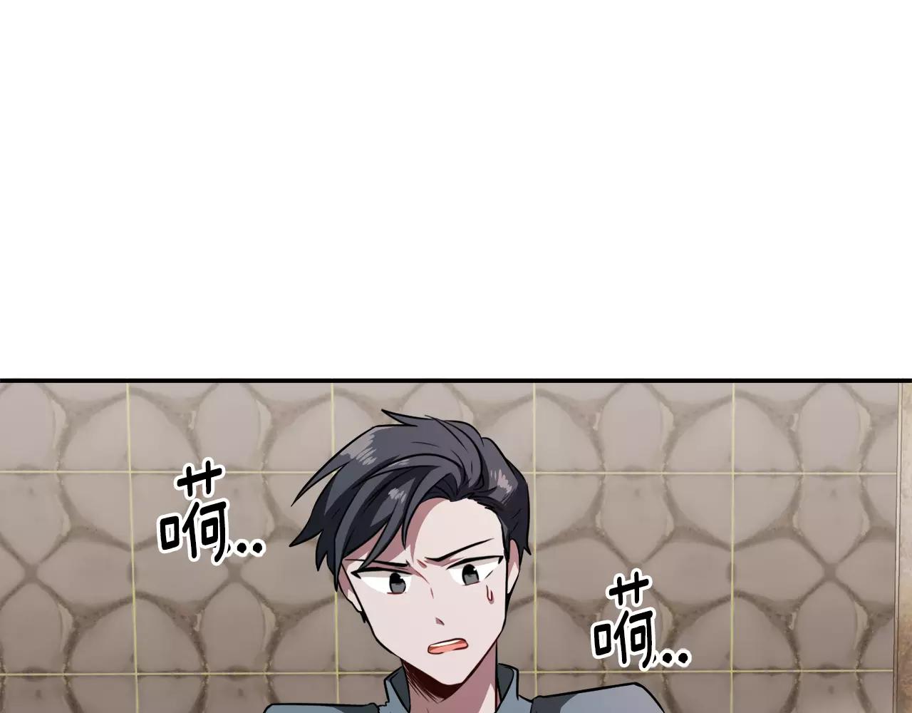 第34话 在梦境里13