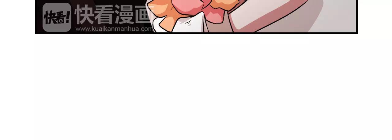 第34话 在梦境里144